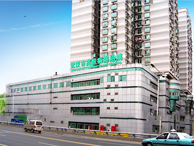 醫院簡介